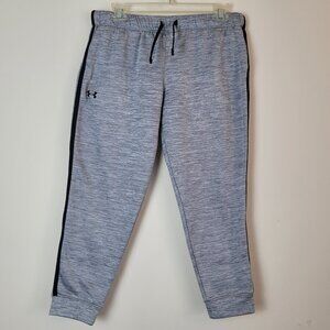 Under Armour Sweatpants Boys XL/YXL Gray black jogger drawstring loose fit pants